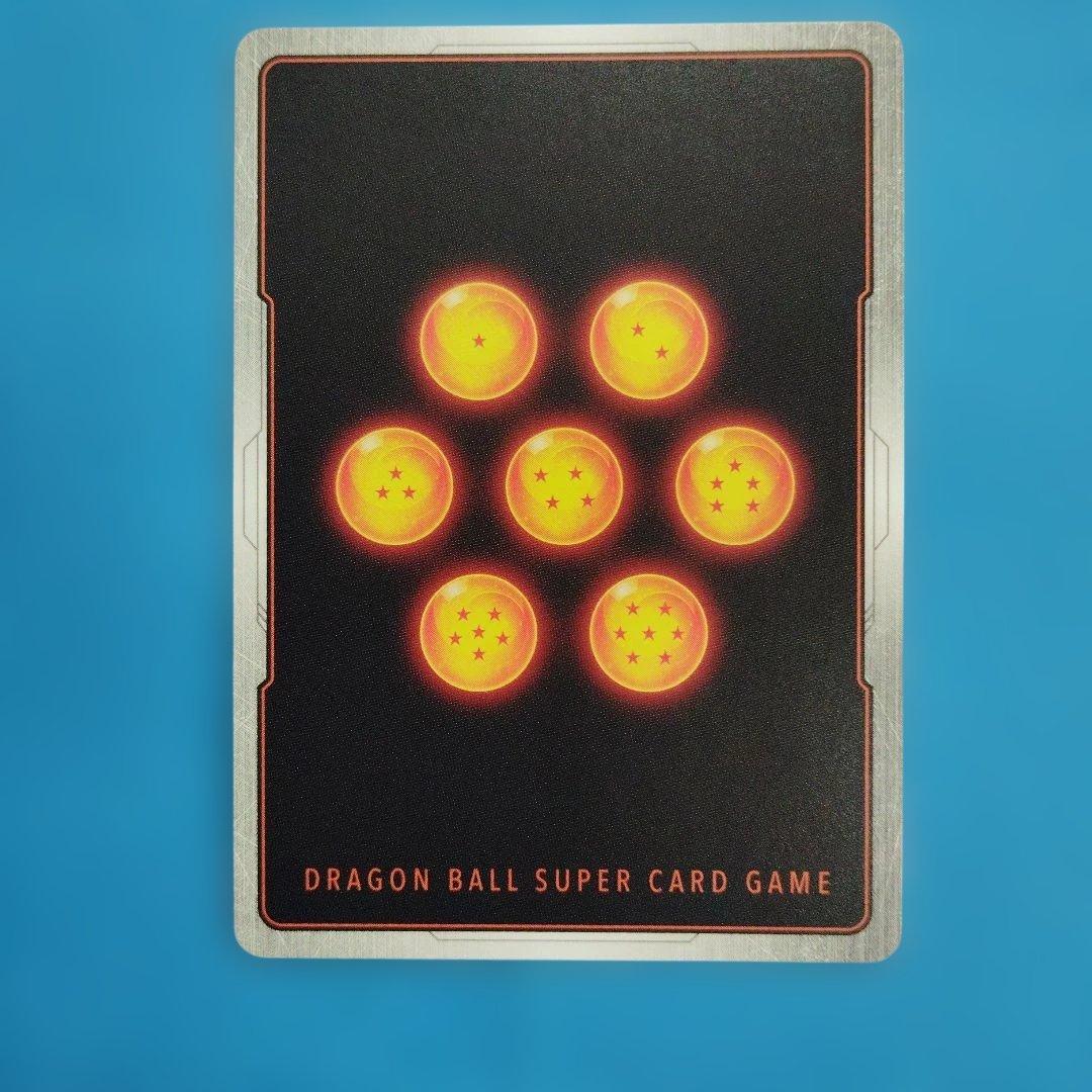 ドラゴンボールカード　孫悟飯：SH SCR★★ FB07-121
