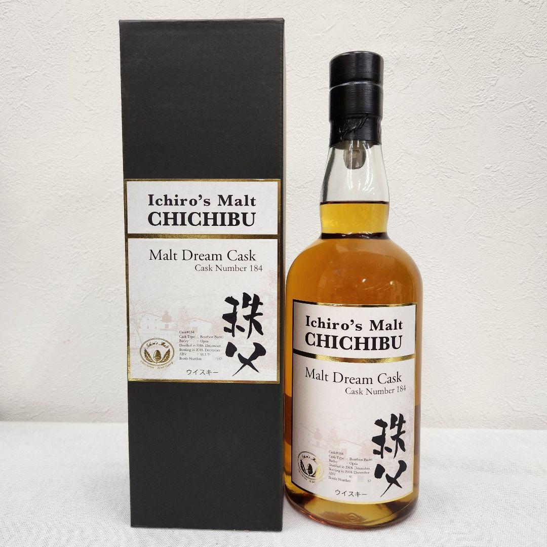 秩父蒸留所 イチローズモルト ドリームカスク カスクナンバー184
