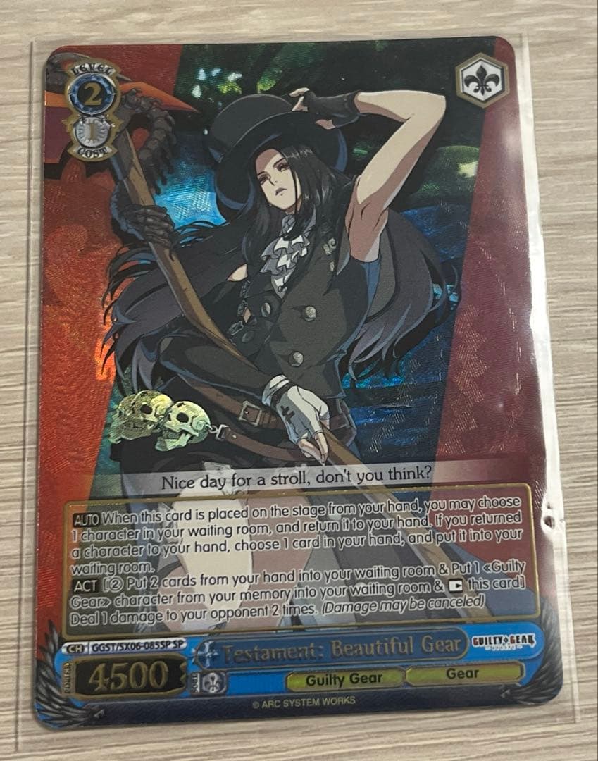 ヴァイスシュヴァルツ　ギルティギア　テスタメント　sp