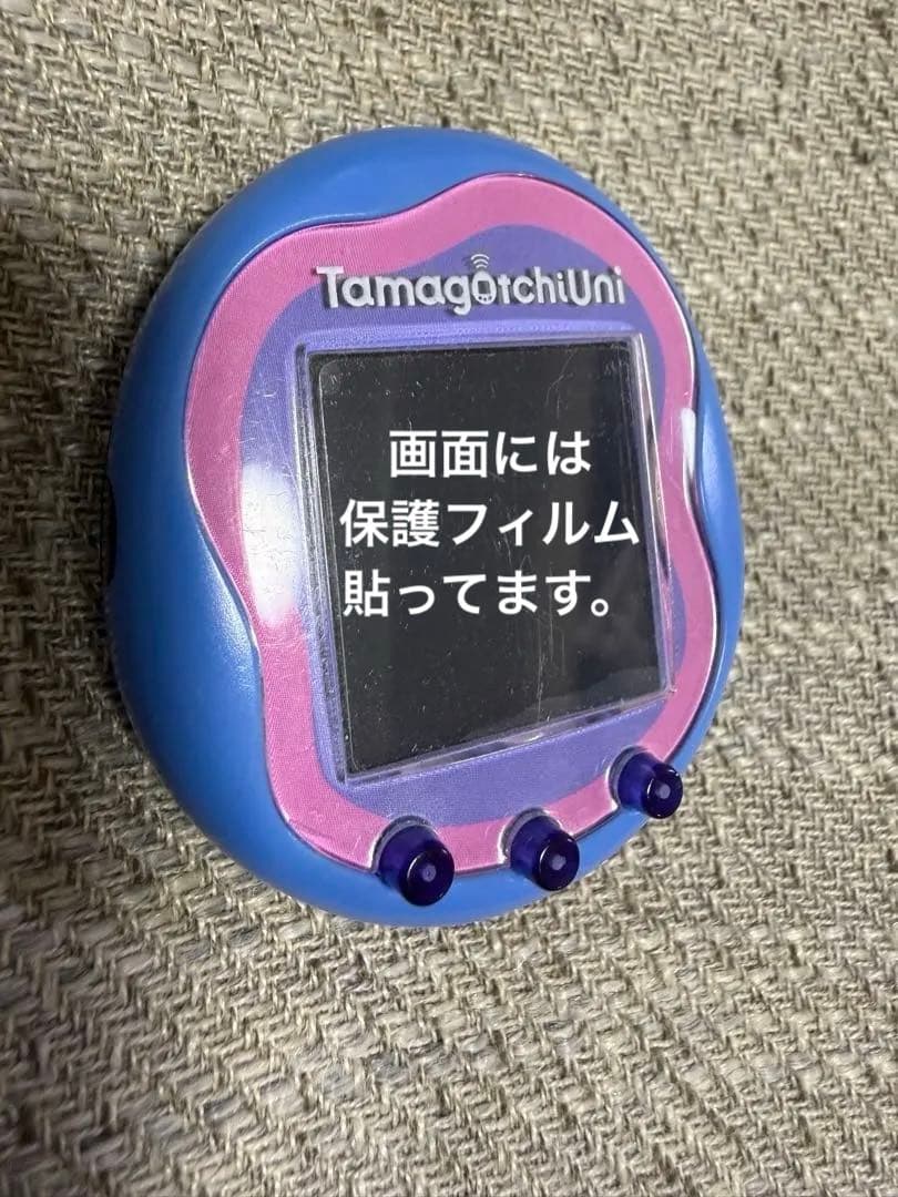 BANDAI Tamagotchi Uni 青　たまごっちuni