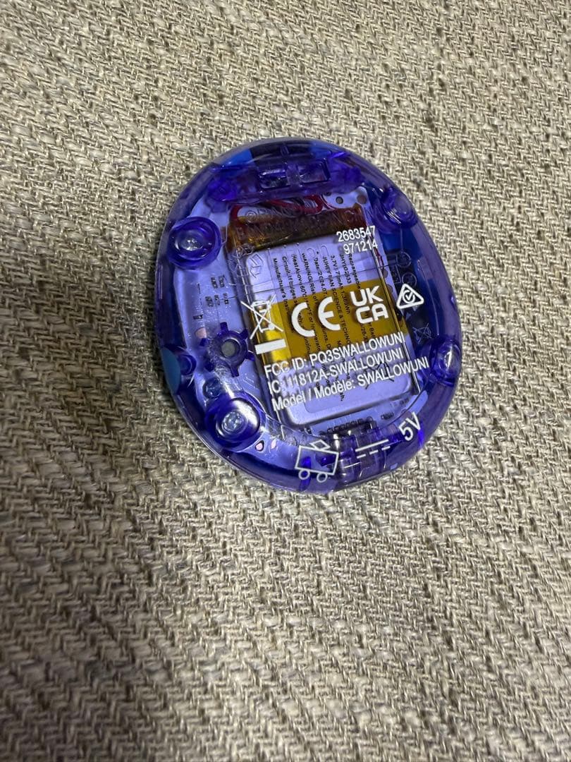 BANDAI Tamagotchi Uni 青　たまごっちuni