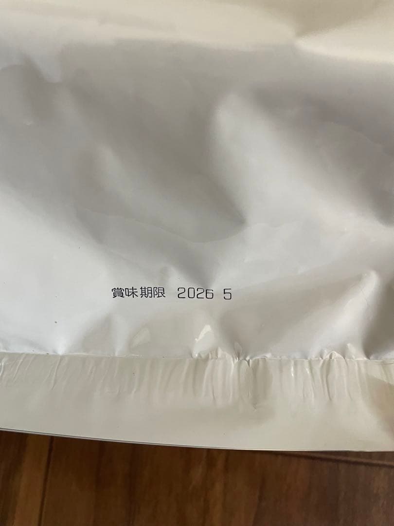 新品 be-NatuRal ビィナチュラル ルートゴートライト 8.2kg