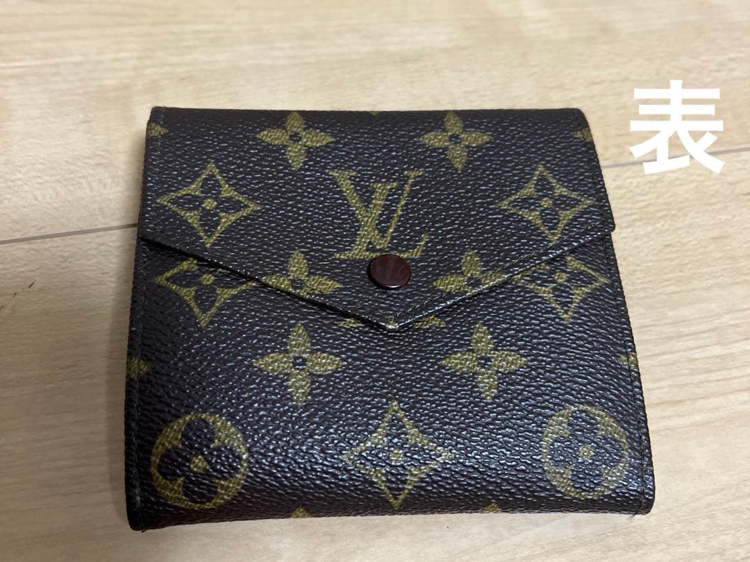 年末年始セール！ルイ・ヴィトン　モノグラム　サイフ