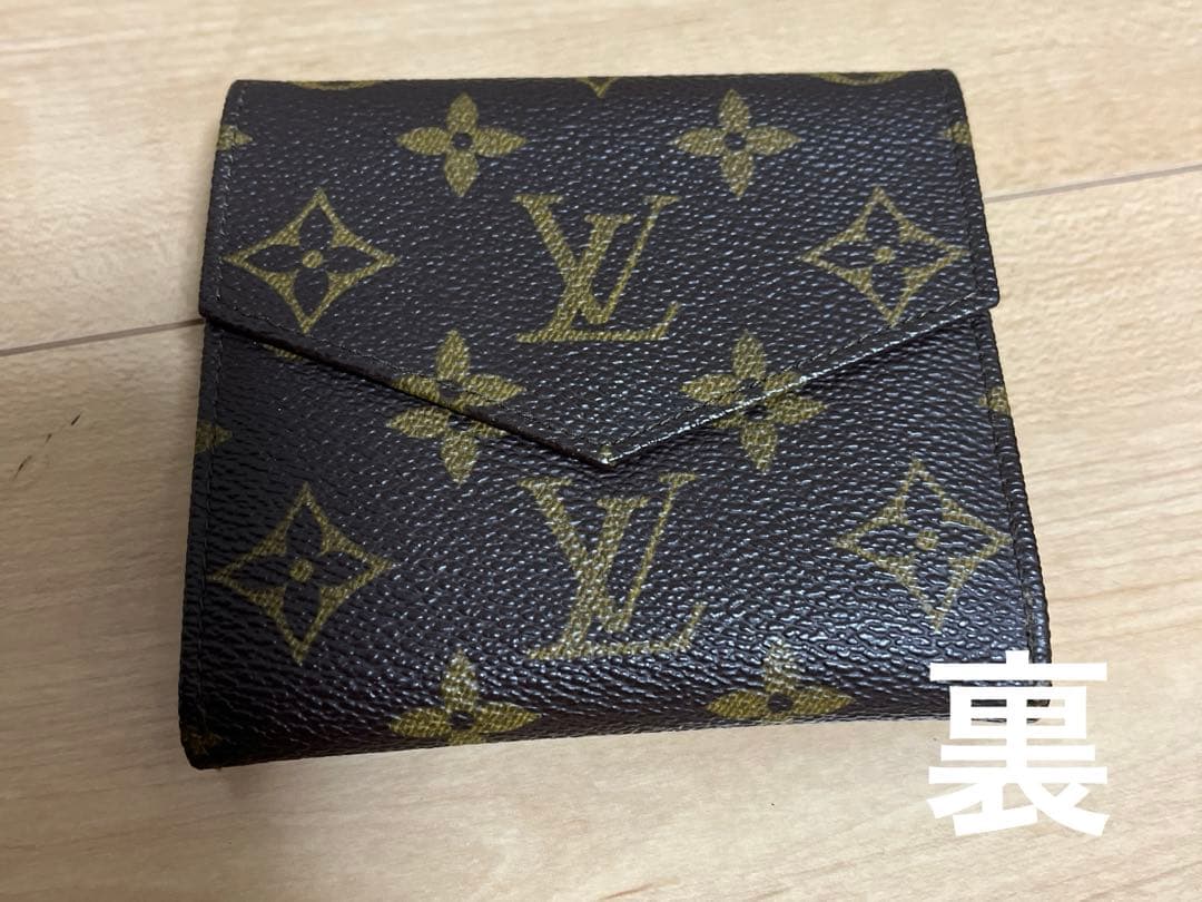 年末年始セール！ルイ・ヴィトン　モノグラム　サイフ