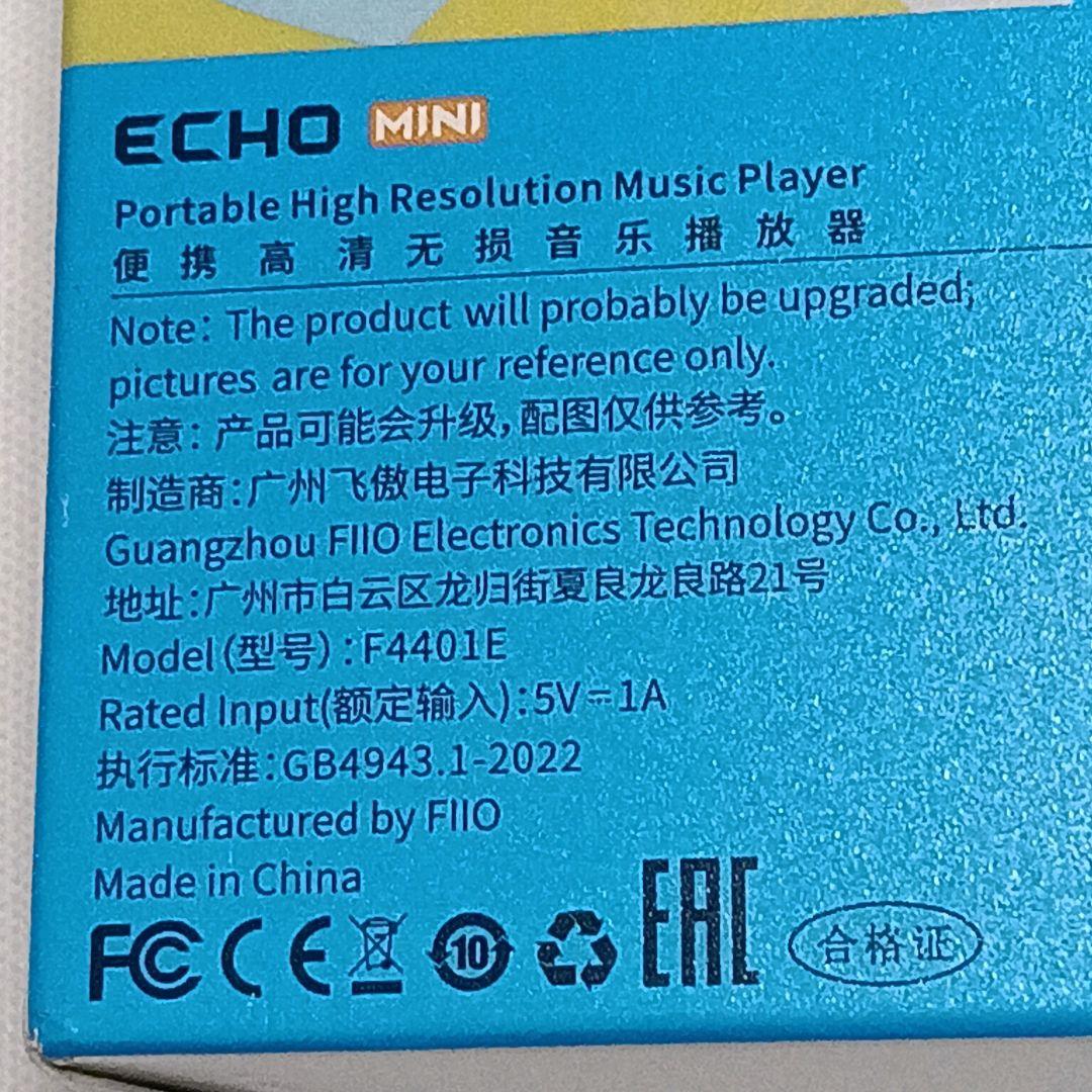 FiiO SkyECHO MINIポータブルオーディオプレイヤー♡J20