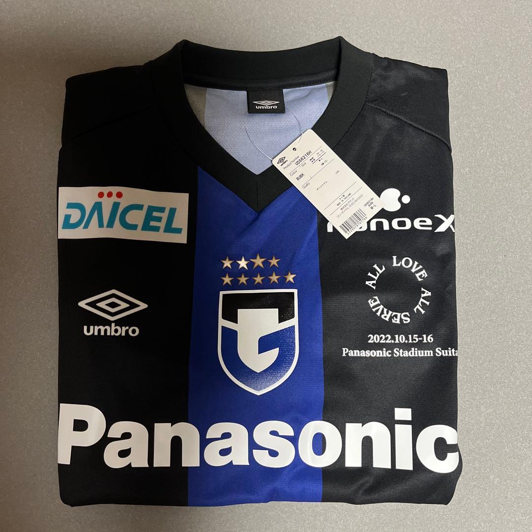 藤井風　パナスタ　ユニフォーム　M-L