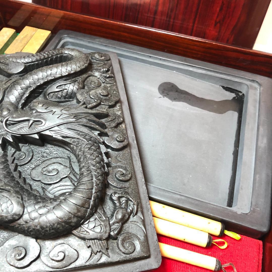 書道セット　硯　竜　彫刻　骨董品　古美術　特大サイズ7.3㎏　未使用品　筆墨函