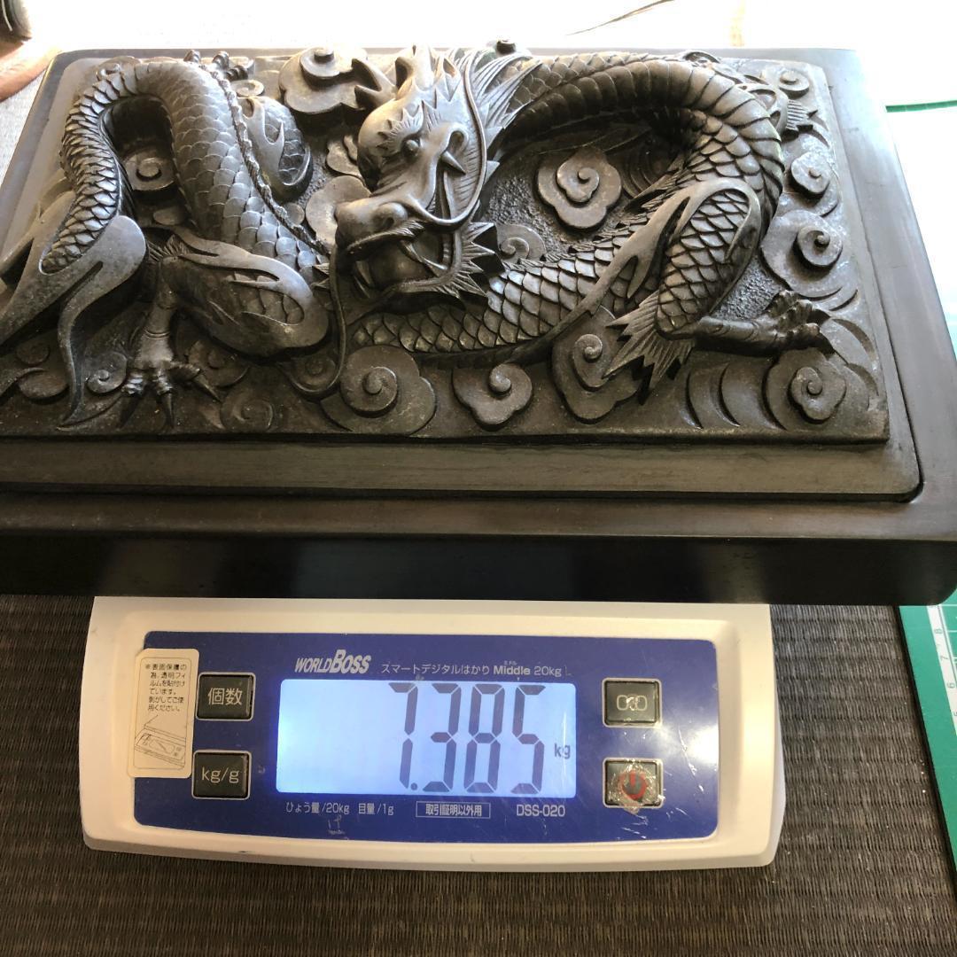書道セット　硯　竜　彫刻　骨董品　古美術　特大サイズ7.3㎏　未使用品　筆墨函