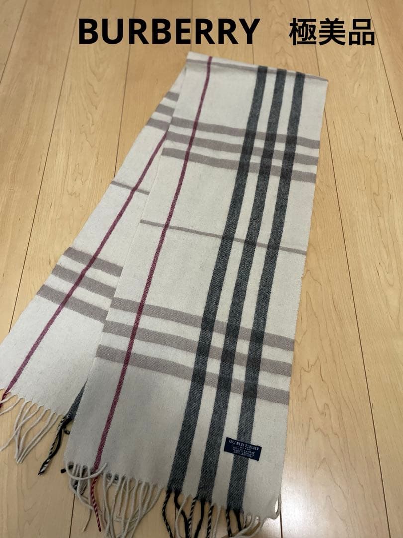 BURBERRY 極美品 カシミア マフラー