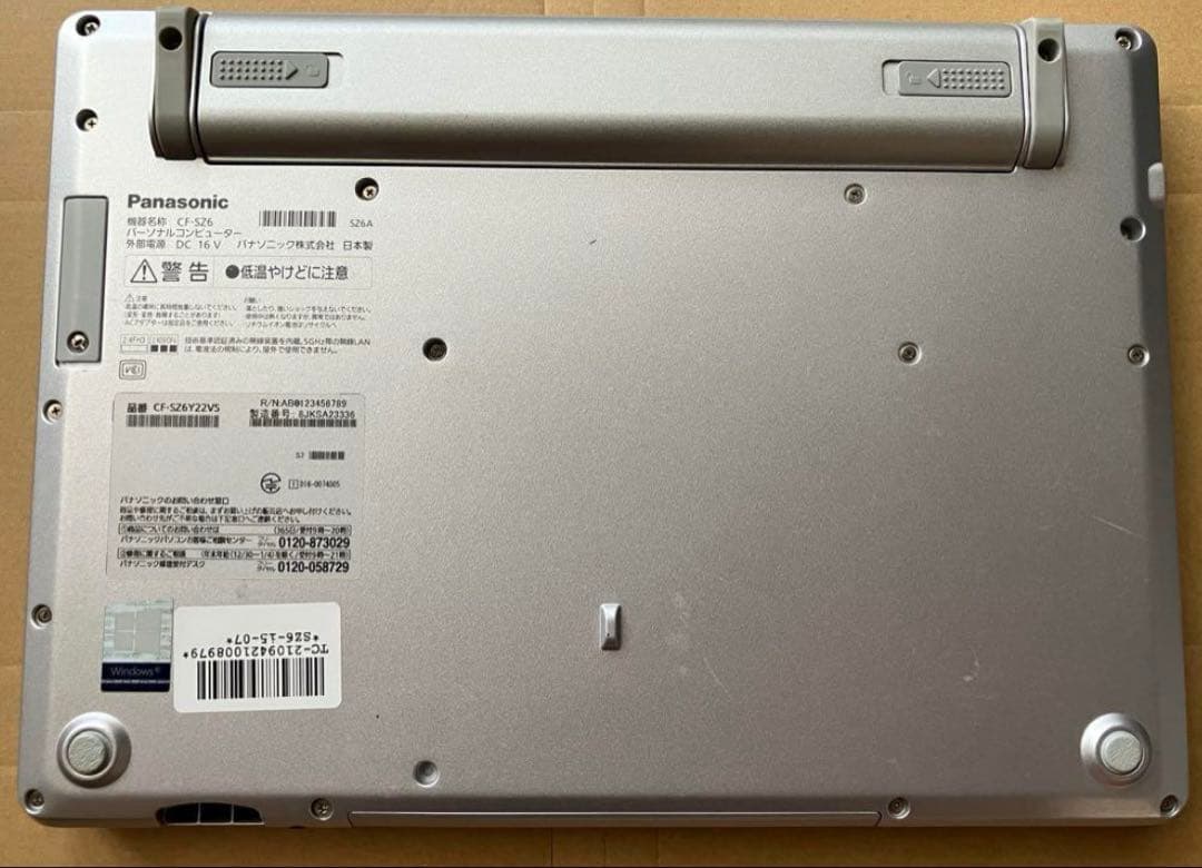Panasonic レッツノート CF-SZ6 作動確認済み