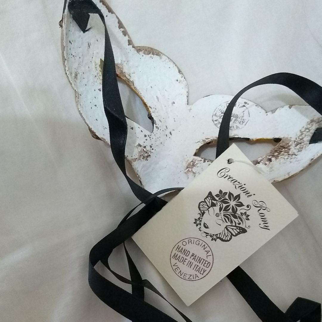 ヴェネチアンマスク　イエロー