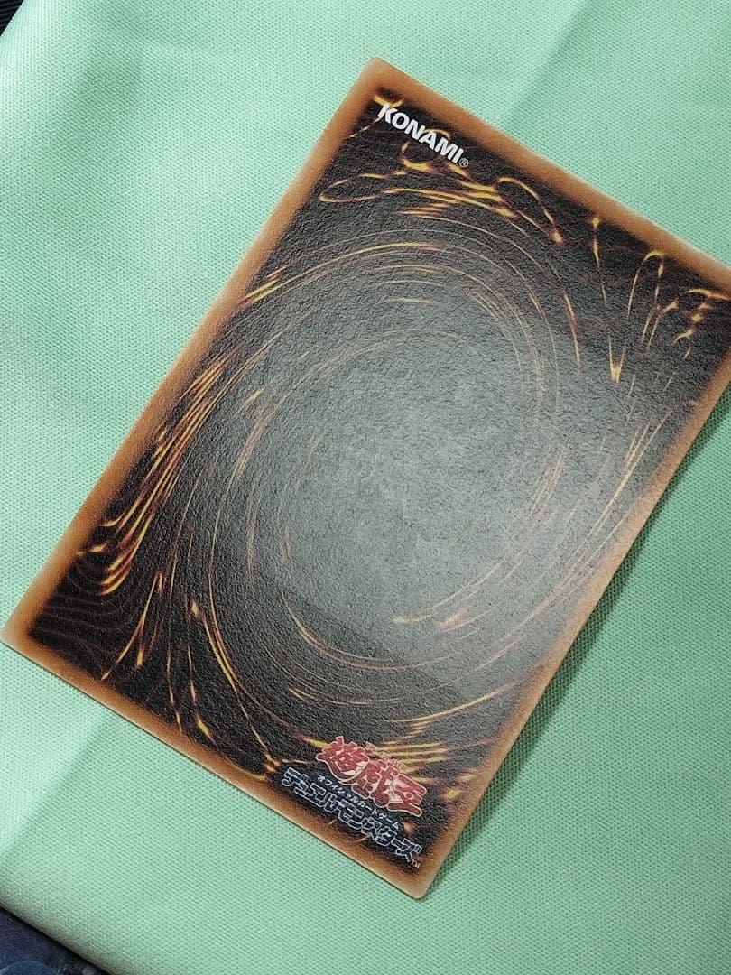 １軍コレ『完美品級』XYドラゴンキャノン レリーフ