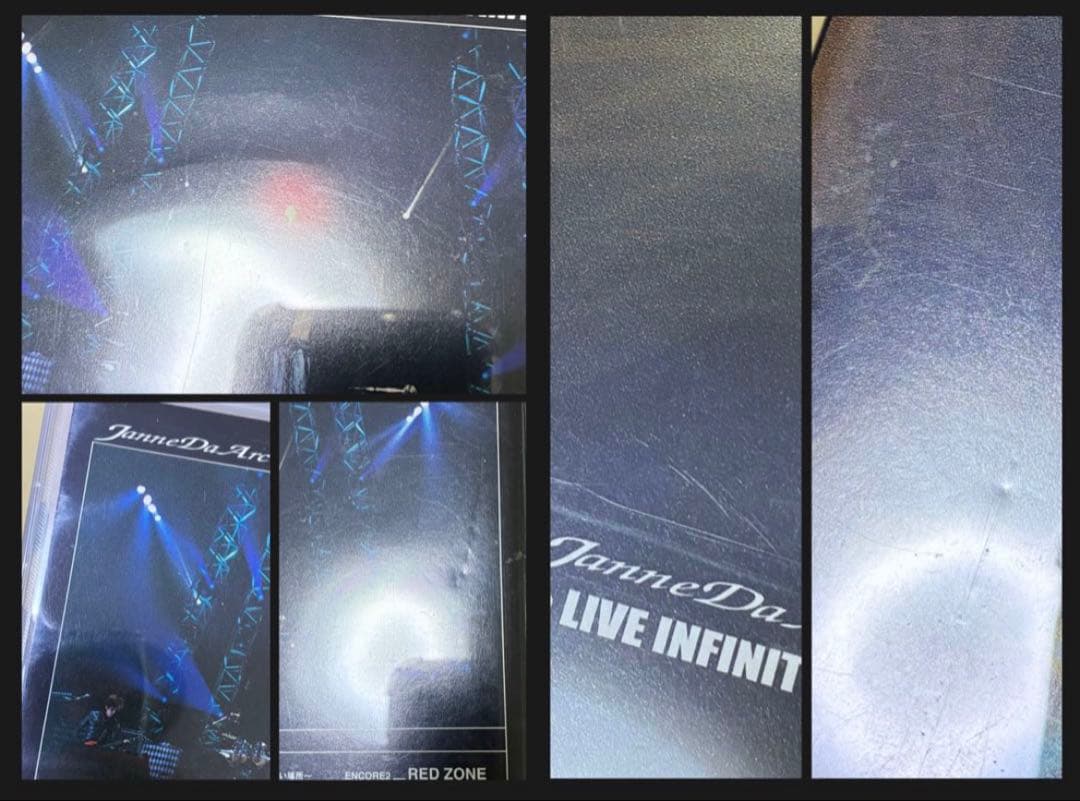 Janne Da Arc 関連DVD まとめ売り 18点 DAMIJAW 教則他