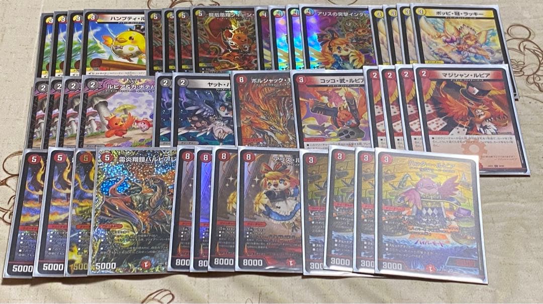 デュエルマスターズ　引退品　デッキ　まとめ