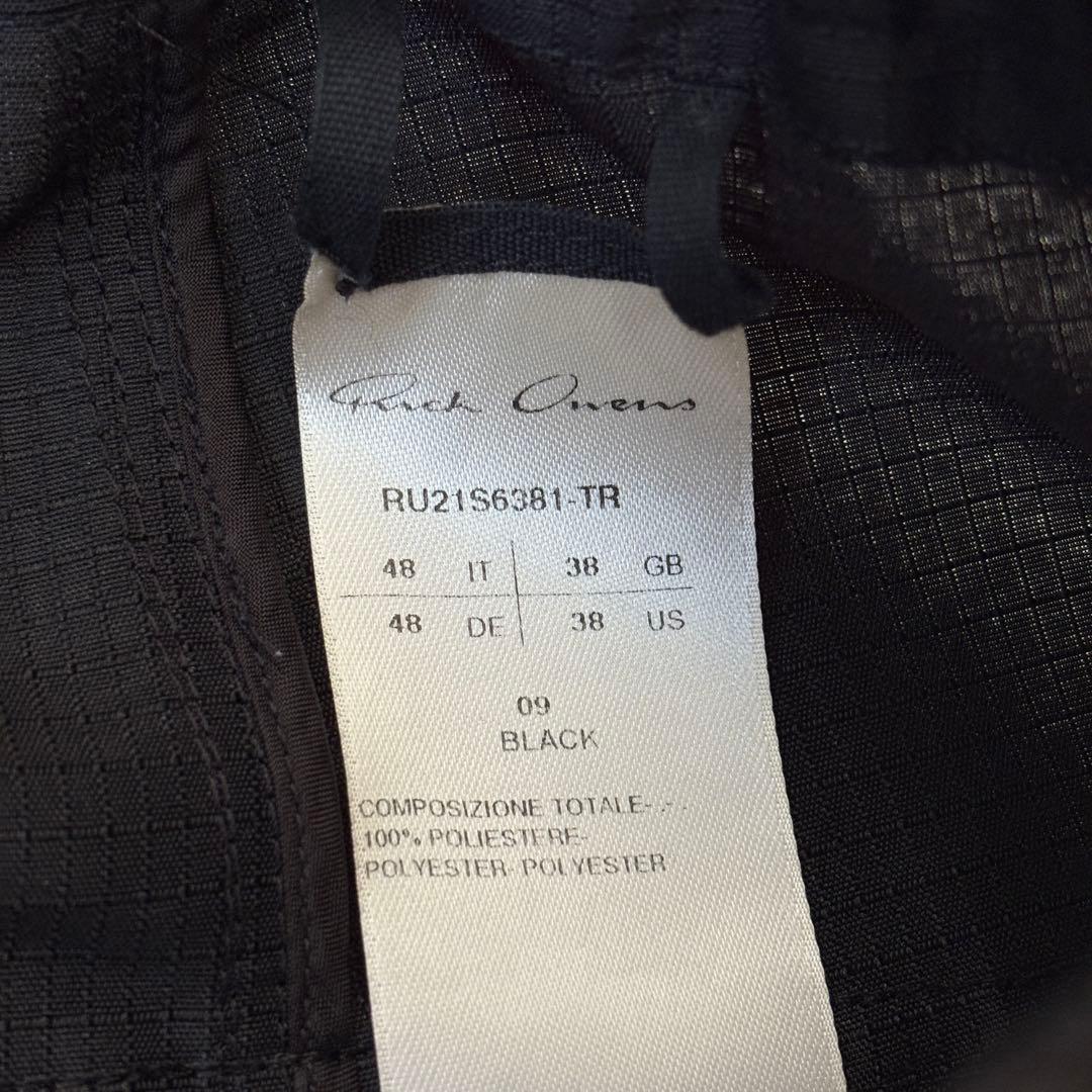 リックオウエンス【48】ドローストリング サルエルパンツ ブラック 21SS