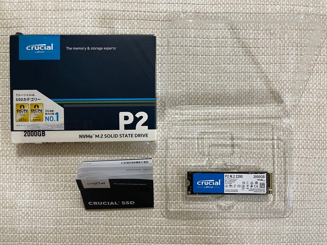内蔵型SSD crucial P2 M.2 2280 2000GB SSD
