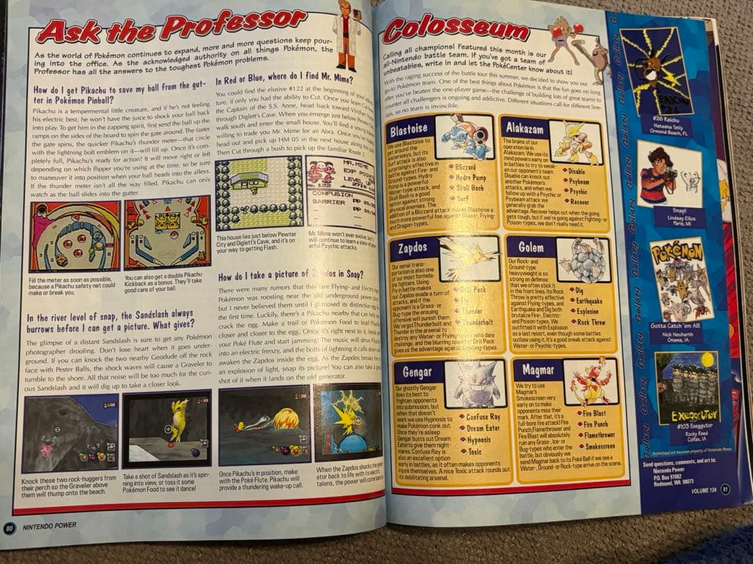 ポケモンカード/E-3 Pikachu /台紙未剥がし品/