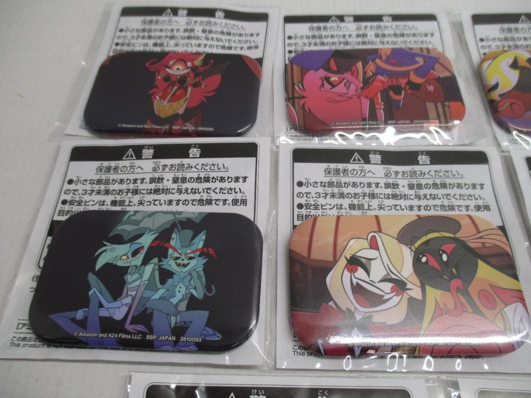 【未開封】ハズビン・ホテルへようこそ　缶バッチ　８種セット