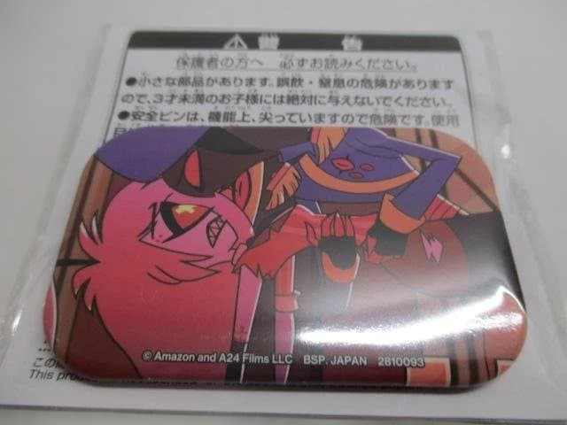 【未開封】ハズビン・ホテルへようこそ　缶バッチ　８種セット