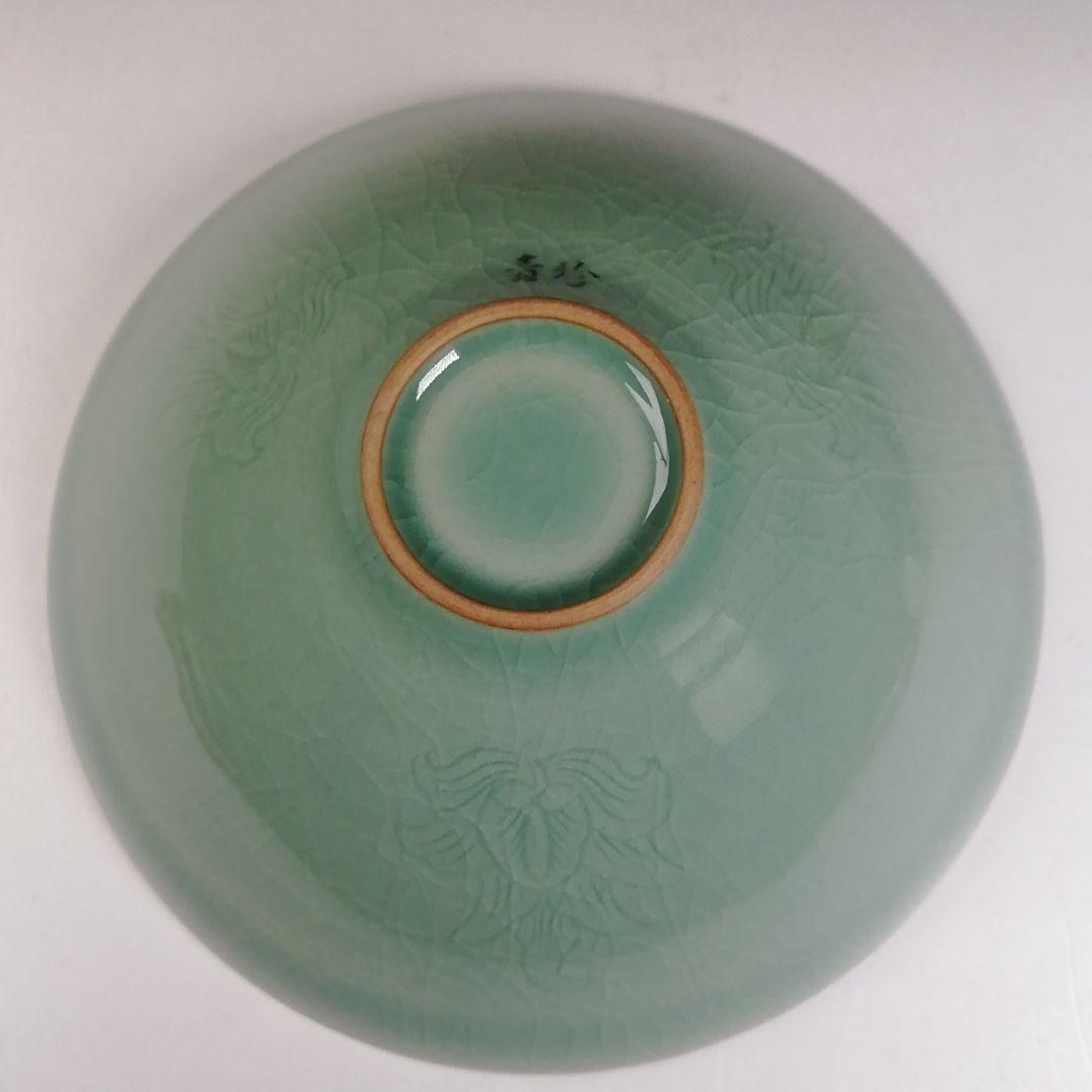 Ｔ９７７　茶碗　『高麗青磁茶碗』『青珍　梁命煥 作』　共箱　抹茶碗　茶道具