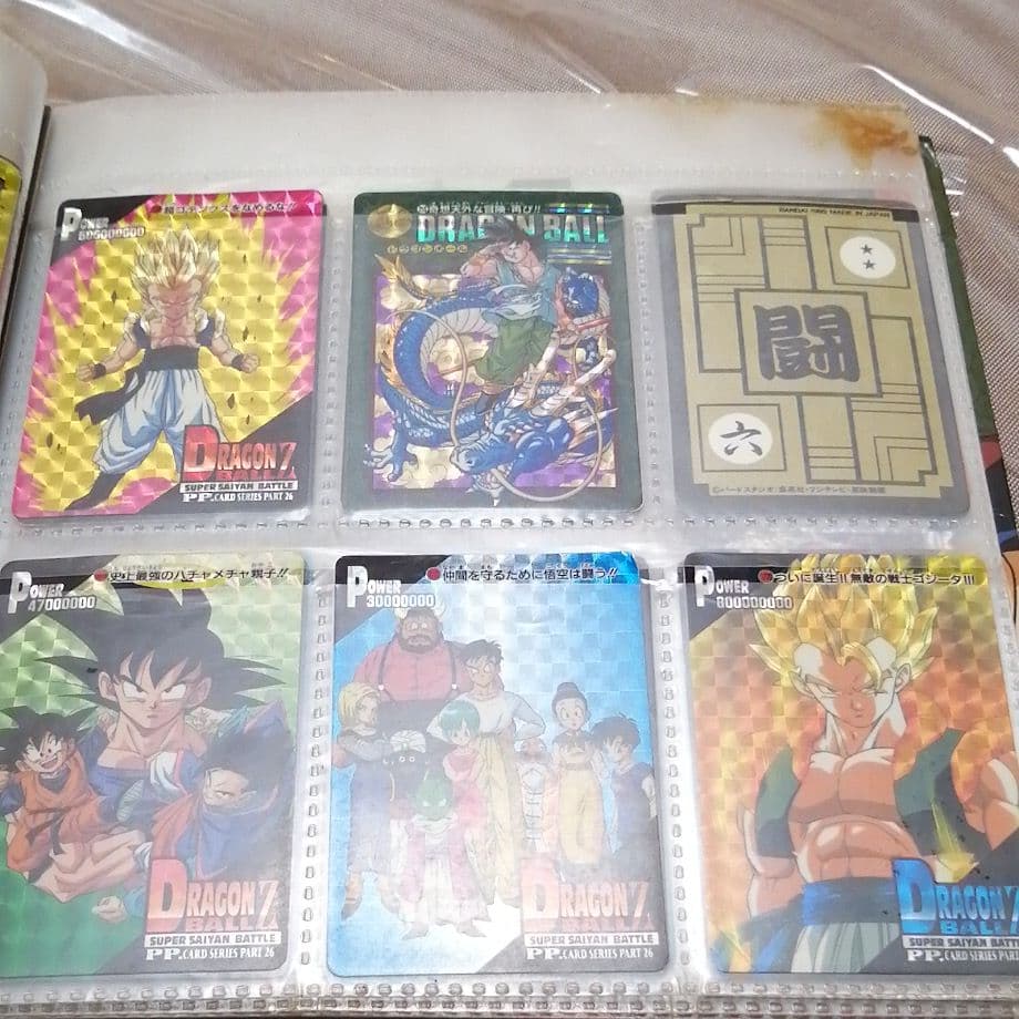 ドラゴンボールカードセット5枚