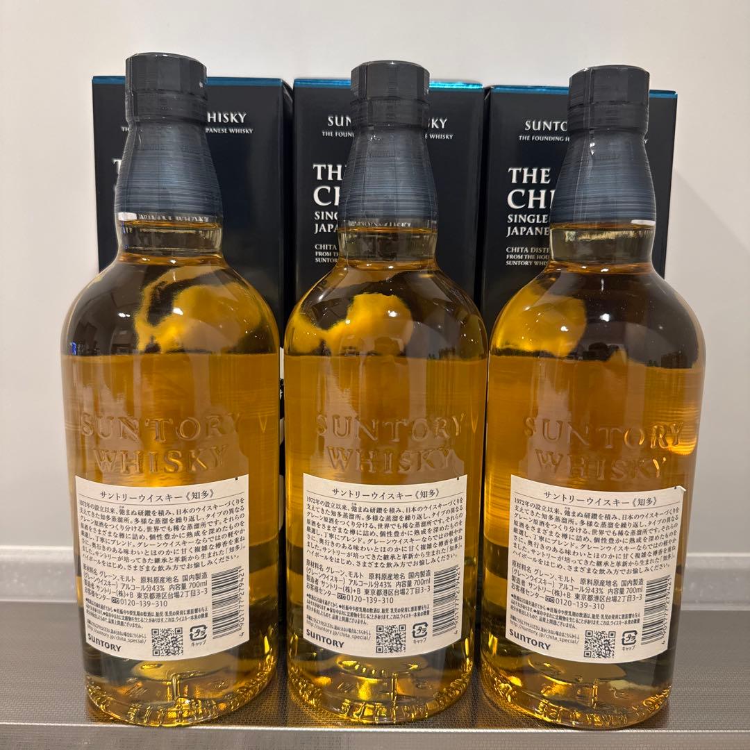 THE CHITA シングルグレインウイスキー 3本セット　知多