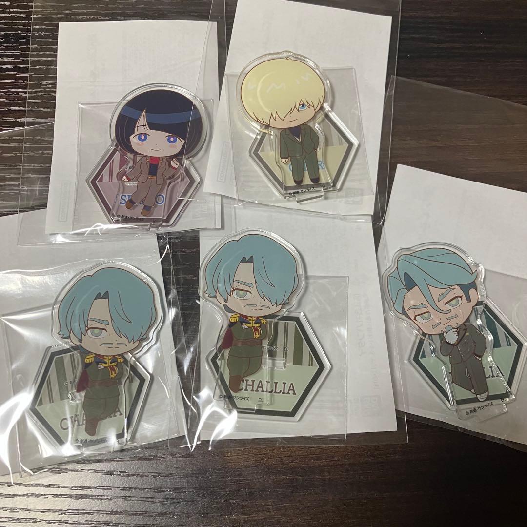 ハピクロ ジークアクス デフォルメアクリルスタンド