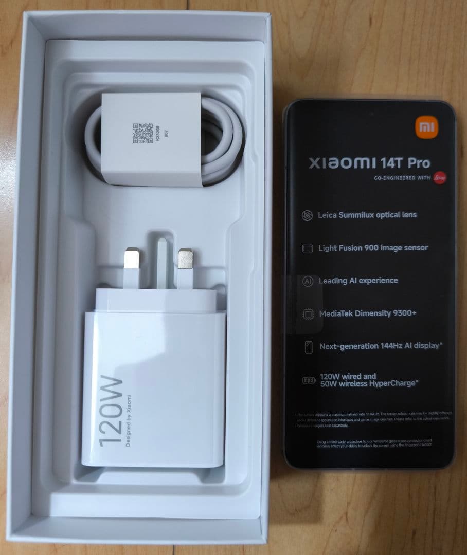 【新品】Xiaomi14T Pro1TB　チタンブルー グローバル版SIMフリー