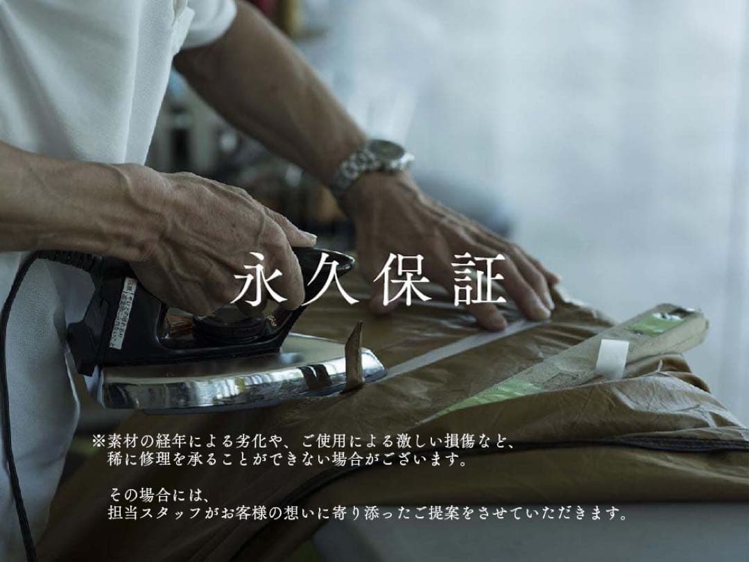 焚火台 M [2-3人用](ST-033R) スノーピーク【未使用新品】