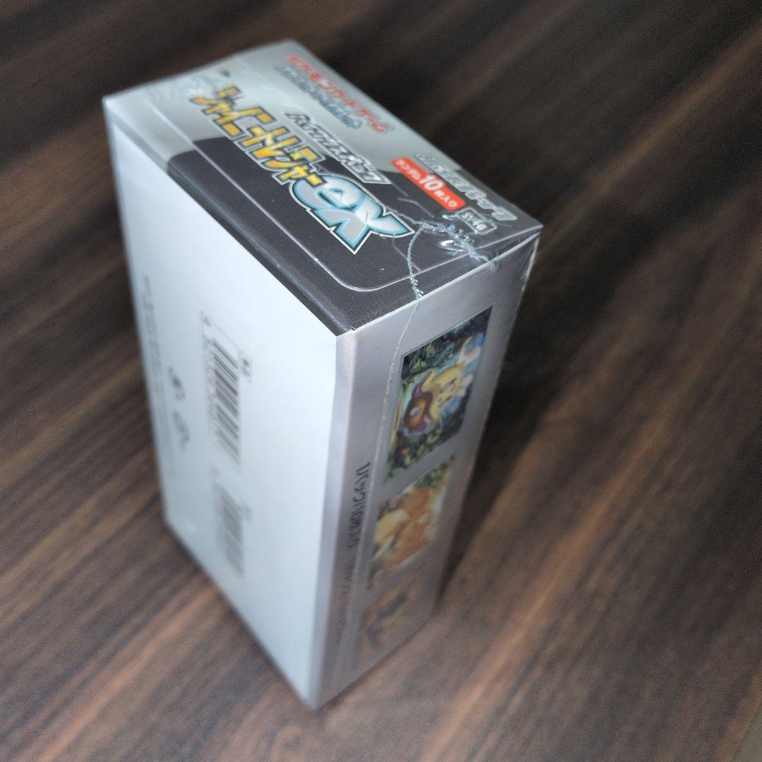 【ポケセン産】ポケモンカードゲーム BOX シュリンク付き　まとめ売り