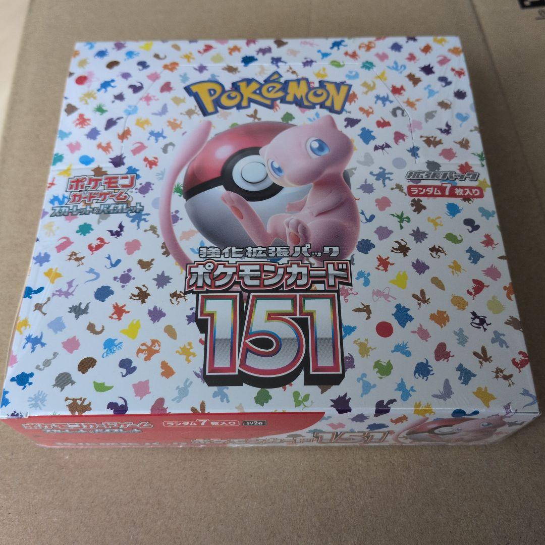 【ポケセン産】ポケモンカードゲーム BOX シュリンク付き　まとめ売り
