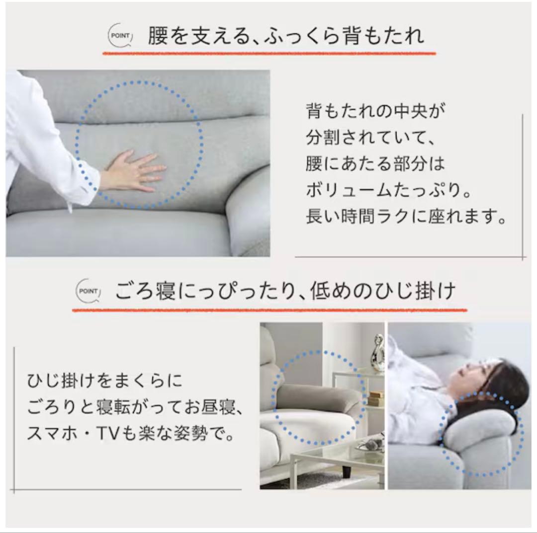 3人掛け布張りソファソファ＋ オットマン付き