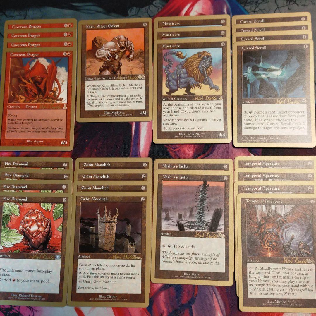 1999 World Championships Kai Budde 金枠