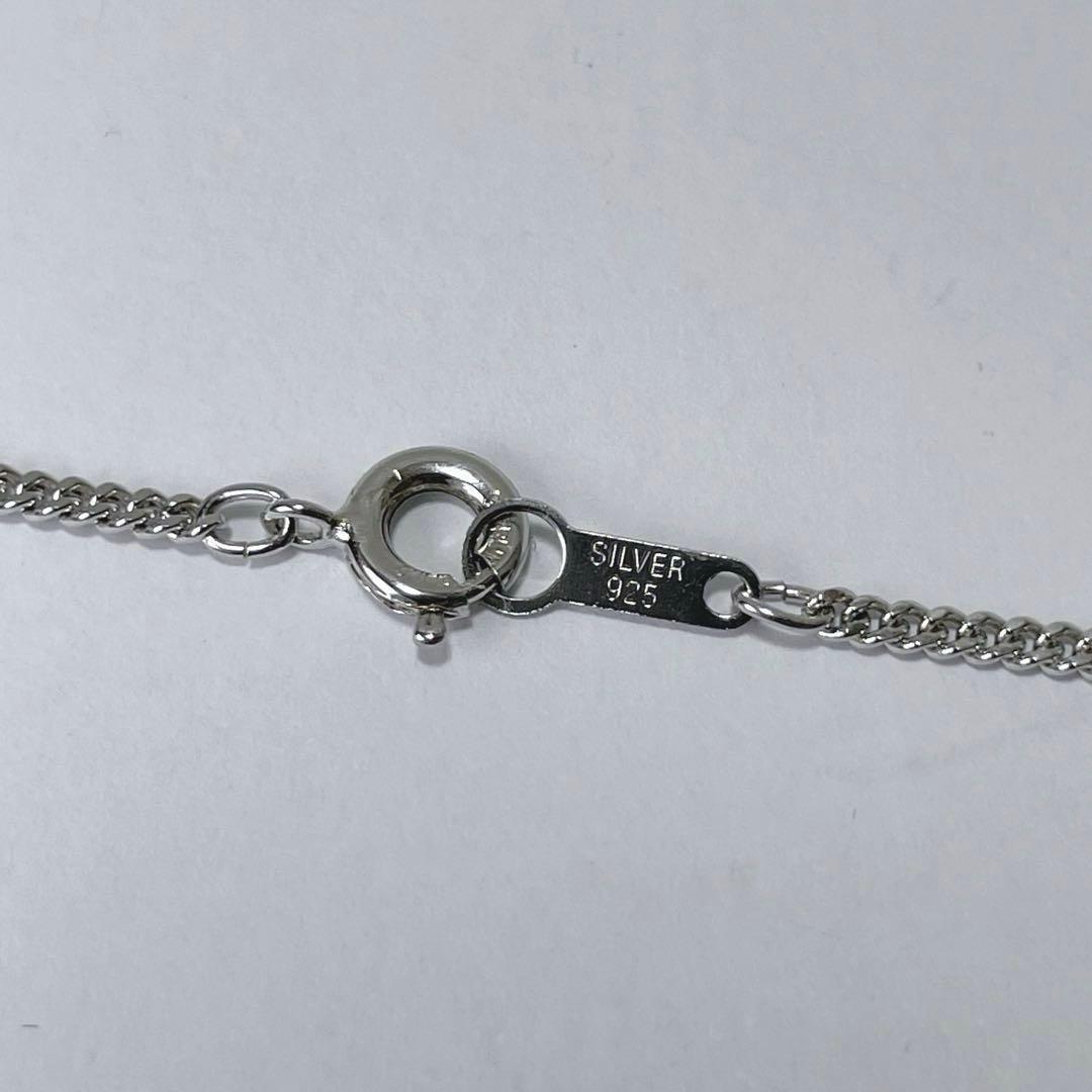 【未使用】真如苑 真言宗総本山伝燈苑 仏法輪 シルバー 純銀 ネックレス トップ