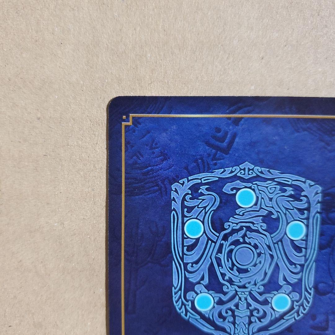 ファイアーエムブレム サイファ カミラ SR+