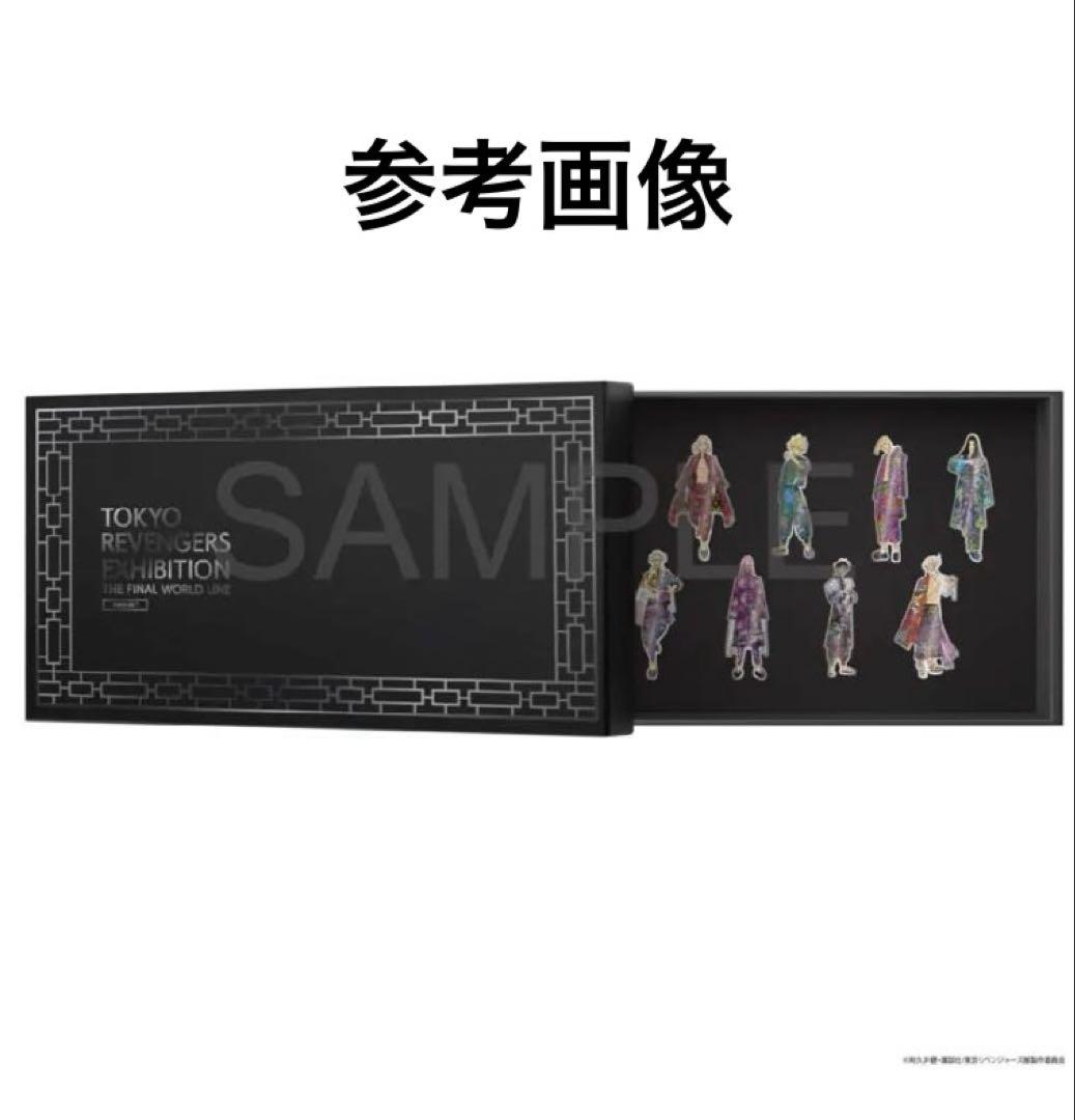 書き下ろしピンズセット　東リべ新体験展