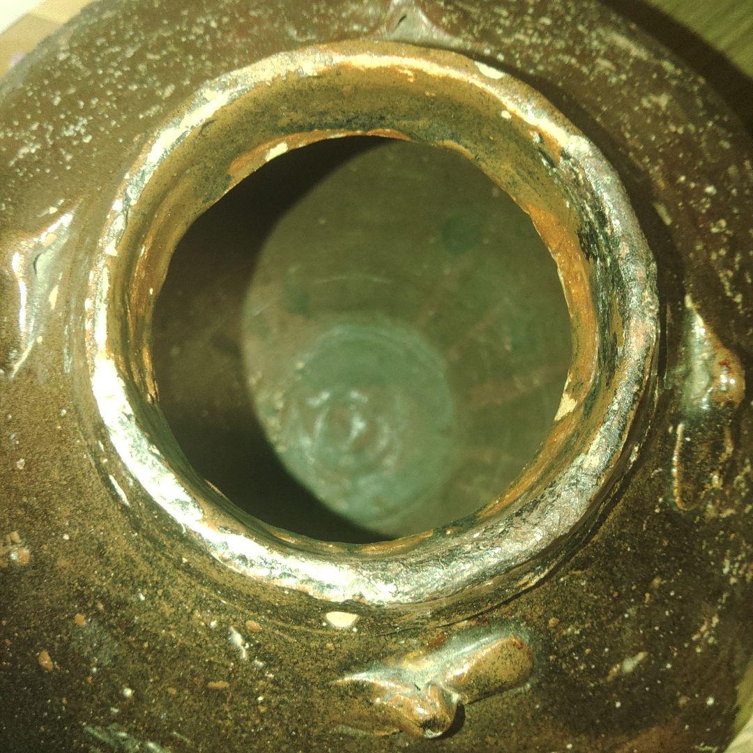 四耳呂宋壺　唐物　飴釉茶壺