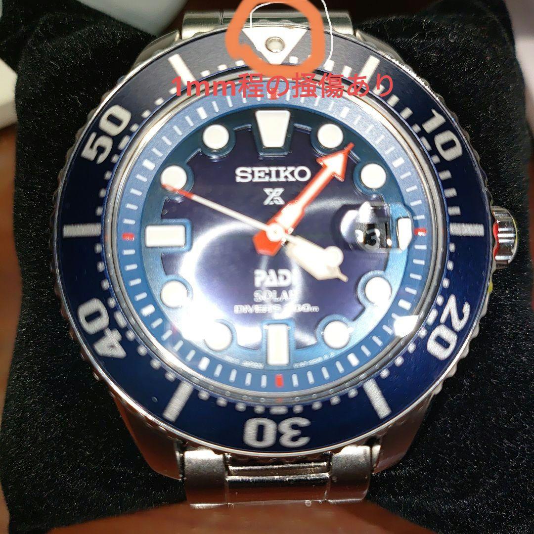 【USED】SEIKO PROSPEX SNE549ダイバーズウォッチ PADI