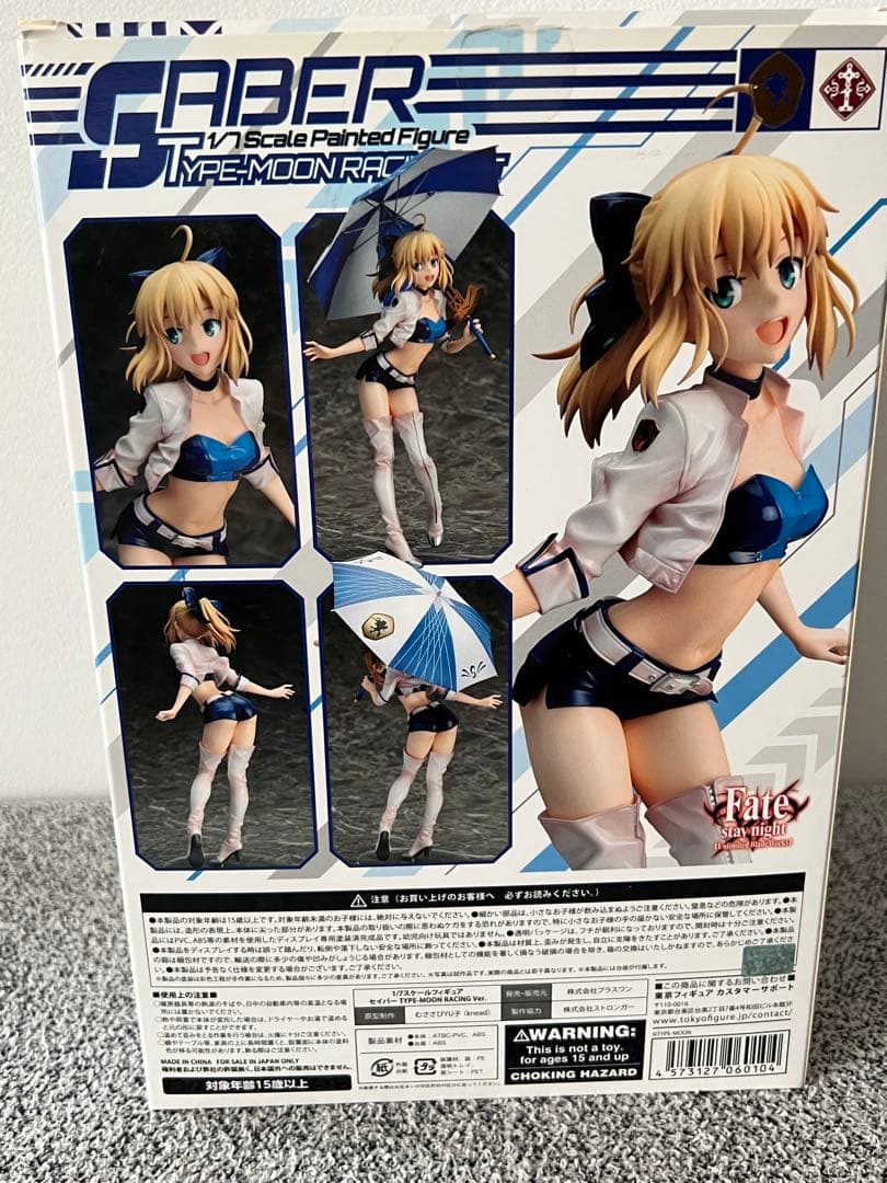 Fate/stay night セイバー　TYPE-MOON RACING