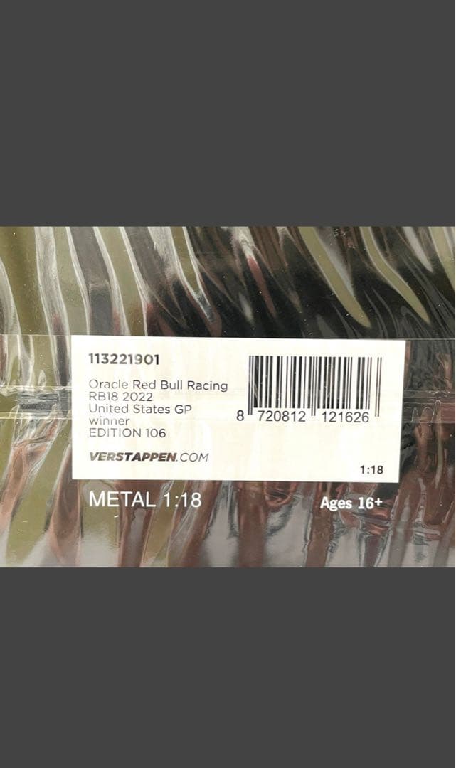 PMA ミニチャンプス 1/18 オラクル レッドブル レーシング RB18