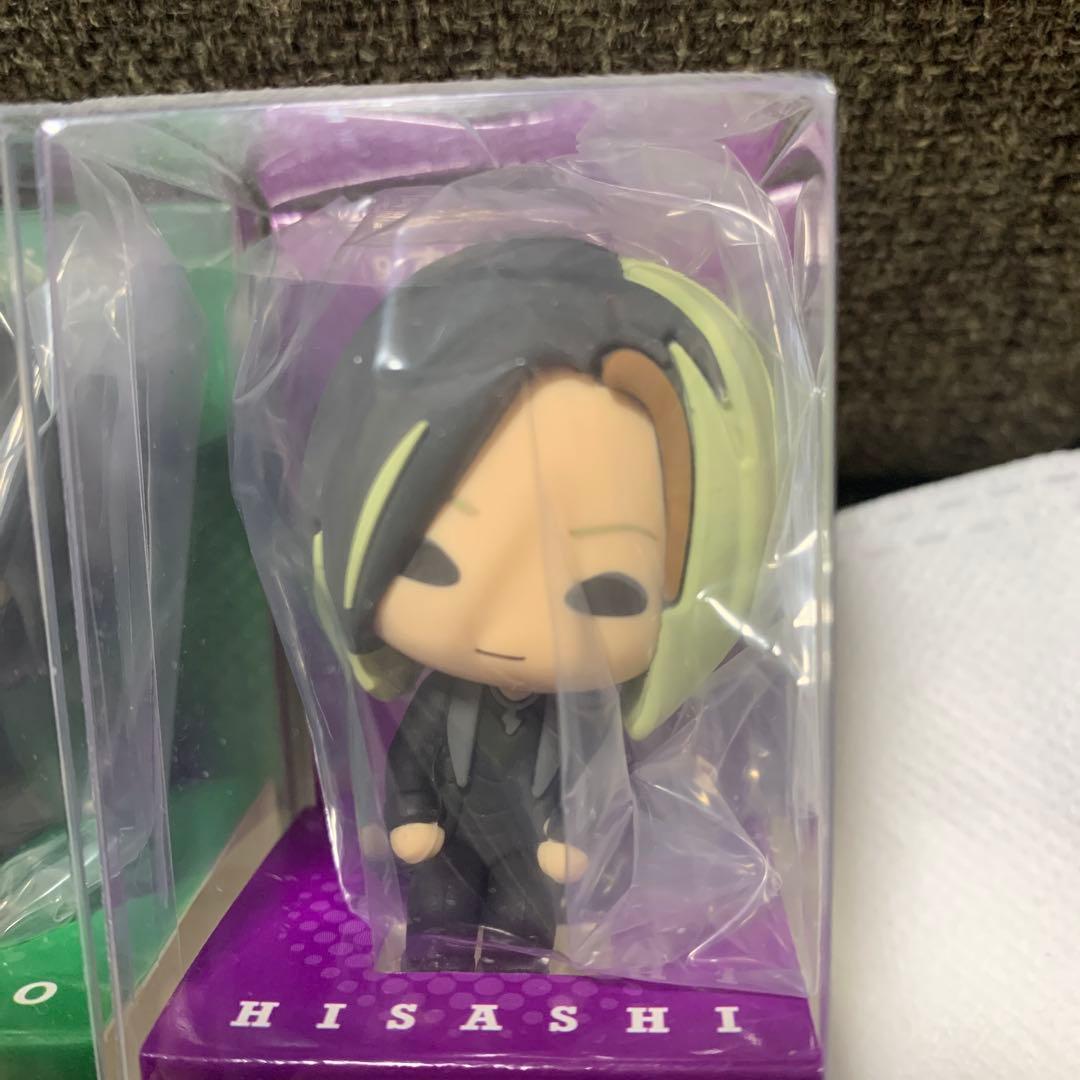 GLAYエンタメくじ　すわりんこ賞　4種