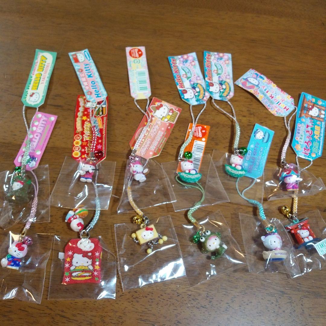 合*3様 ハローキティ ご当地ストラップ・根付 まとめ売り