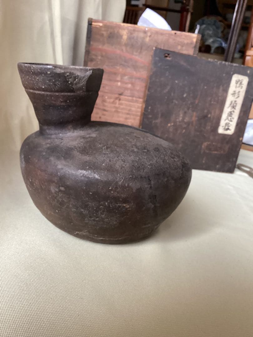須恵器土器　コレクター商品　鴨形須恵器