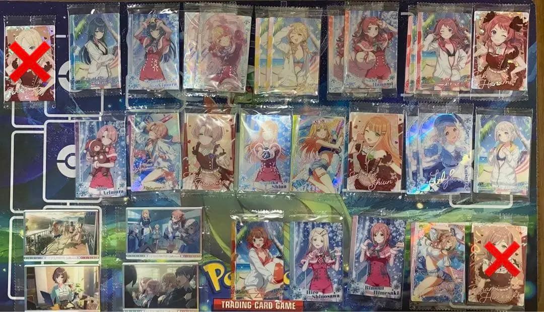 学マスウエハース　カード　第二弾