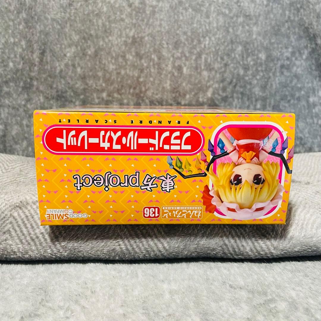 【新品未開封】 ねんどろいど フランドール・スカーレット No.136