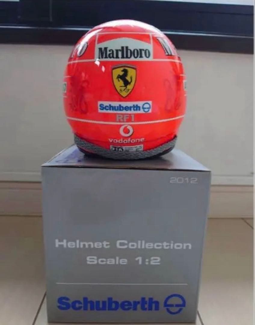 シューマッハ1/2ヘルメット