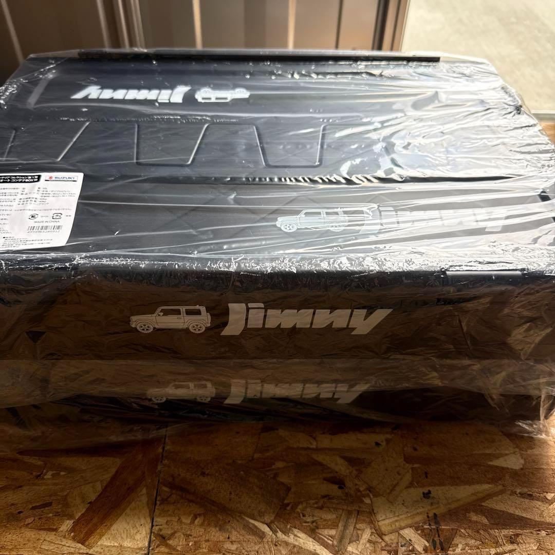 【限定】ブラック ジムニー Jimny コンテナ 折りたたみ ボックス BOX