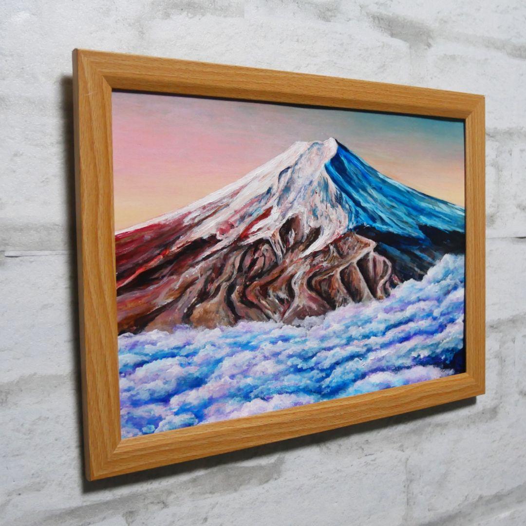 油絵 油彩 油彩画 絵 絵画　【雲海の朝焼けに染まる富士山】