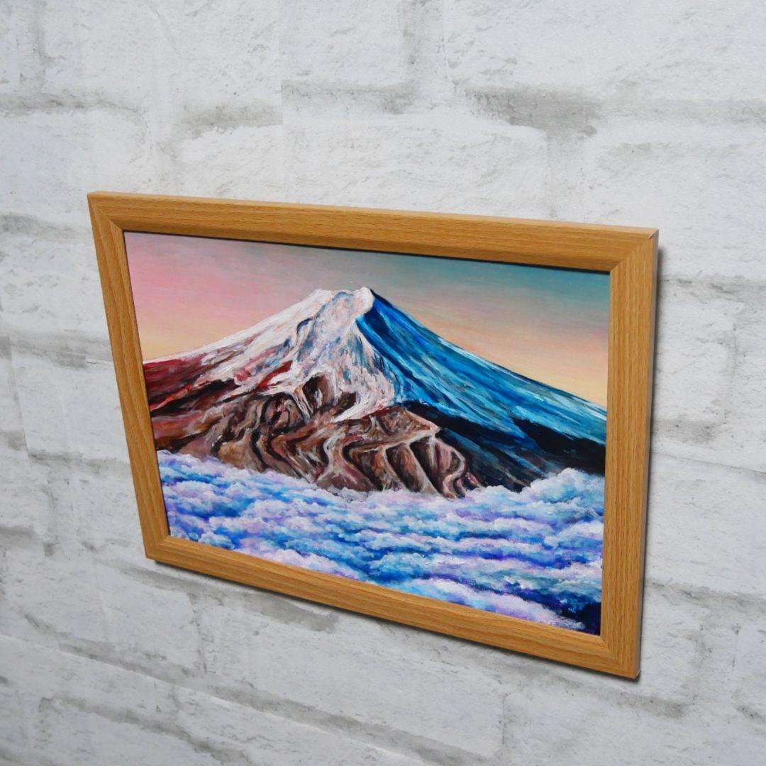 油絵 油彩 油彩画 絵 絵画　【雲海の朝焼けに染まる富士山】