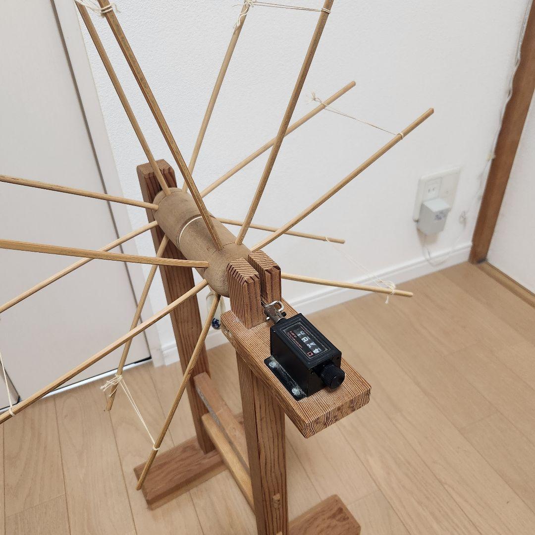 御光台　カウンター付き